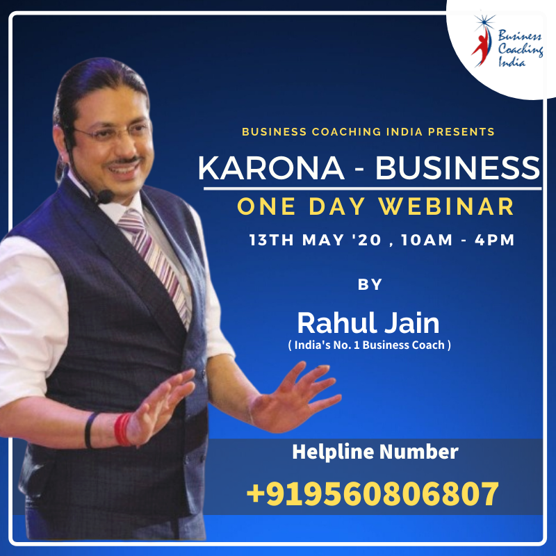 Karona Business